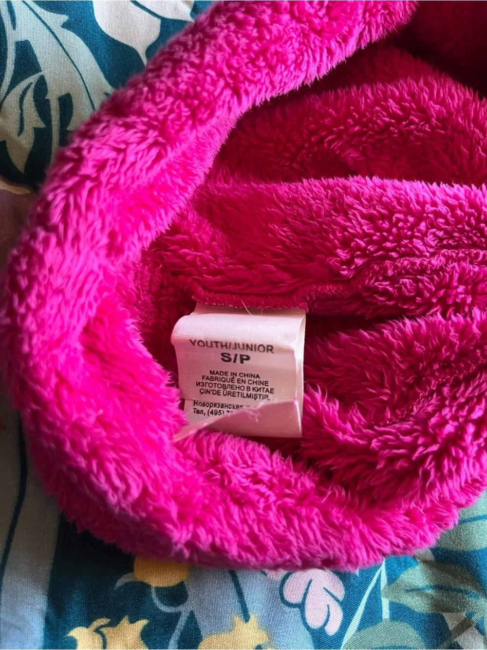 The North Face Kids Plush Beanie in Bright Pink Size Small 2T-4T